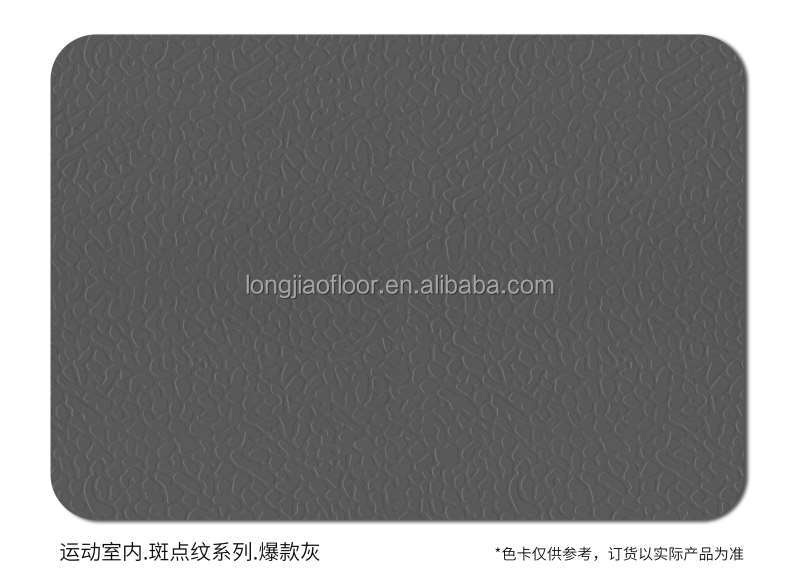 Popular Gray