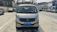 Voiture d'occasion 2021 1.2L Bus V3 Changxiang Edition MPV DK12C Changan Kuayue Manuelle LHD 5 places Essence à vendre