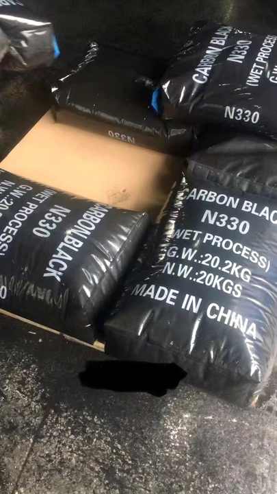 CARBON BLACK N330 for Plastic Rubber Masterbatch Tyre PVC Ink Paint Coating