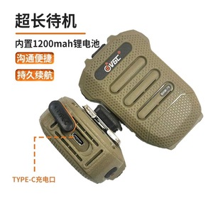 VGC BHM-79 <b>Wireless</b> Bluetooth Handheld <b>Mic</b> For Wino N Series Walkie Talkies With Type C Charging - Product Image 2