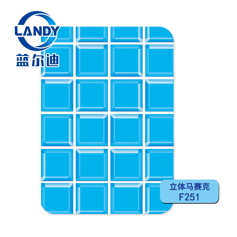 Blue F251 Swimming Pool Liner