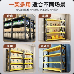 Estante de Almacenamiento Resistente de Acero Laminado en Frío Azul, 4 Niveles Ajustables y Apilables para Uso en Hogar, Almacén, Sótano y Supermercado - Product Image 3