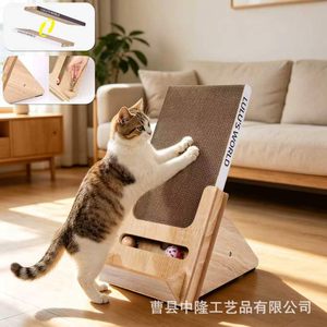 Griffoir en bois pour chat Lulus World, jouet durable pour chats d'intérieur avec rangement pour balles - Product Image 2