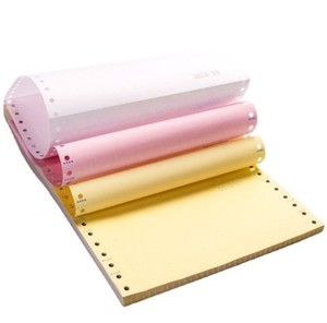 Papel NCR sin carbón para hojas A4, 55 a 70 g/m², multicolor, sin manchas, para facturas comerciales y cuadernos de entrega, de fabricante OEM - Product Image 1