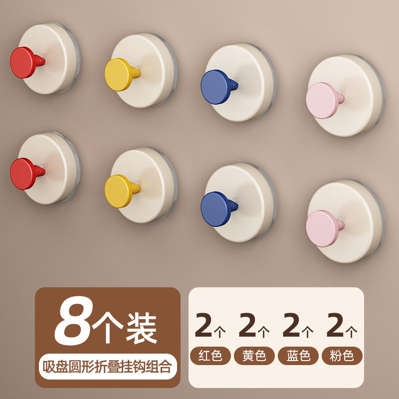 [Rouge, rose, jaune, bleu] paquet de 8