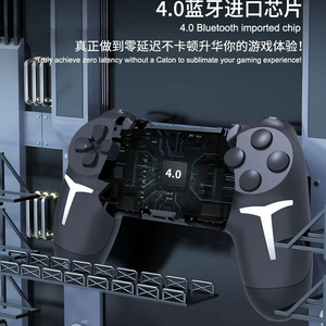 Manette de jeu sans fil en gros avec joystick 3D, détection de mouvement, batterie 600 mAh, boutons de déclenchement à latence nulle 10 m, volant de jeu - Product Image 5