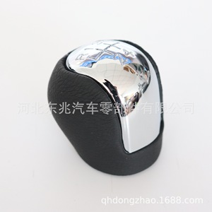 Opel Leather Gear <b>Shift</b> <b>Knob</b> DZ07Q1 2 Black Ergonomic Car Gear Handle - Product Image 4