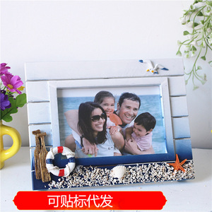 Children's Personalized Mediterranean Photo <b>Frame</b> 6-inch Rectangle Handmade Wooden Tabletop Decorative Picture <b>Frame</b> - Product Image 5