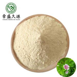 Estratto in Polvere di <span class=keywords><strong>Malva</strong></span> Sylvestris di Alta Qualità per Uso Alimentare 10:1 20:1 Semen Malvae - Product Image 2
