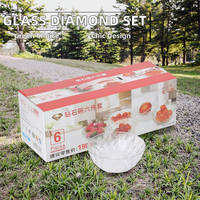 Ensemble de bols en diamant en verre transparent écologique Assiette à salade en cristal de fruits Six pièces Bol à repas deux pièces Élégant à la mode