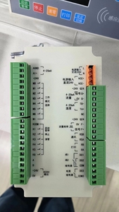 Công nghiệp kỹ thuật số đo lưu lượng tùy chỉnh khối lượng trạm trộn điều khiển cho chất lỏng kiểm soát dòng chảy OEM hỗ trợ - Product Image 3