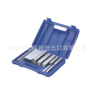 GP Parallel Pad Block Set 40947 Standard Clamping <b>Tools</b> for Precision <b>Measurement</b> - Product Image 1