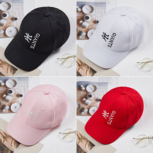 Gorra de Béisbol East Crown, Ajustable, Bordada, Unisex, para Verano - Product Image 3