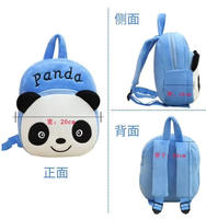 Sac à dos en peluche 3D personnalisé pour enfants, motif animaux de dessin animé (Panda, Lapin), sacs mignons pour tout-petits, sacs d'école pour garçons et filles, sac à dos de maternelle