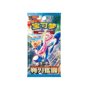 Y Y Prévente dernier original Pokemoned TCG chinois simplifié 15.0 Rare Crystal Greninja EX booster pack - Product Image 2