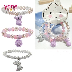 Bán Buôn Dễ Thương Unicorn Vòng Tay <span class=keywords><strong>Set</strong></span> Cho Trẻ Em <span class=keywords><strong>Bangle</strong></span> Trong <span class=keywords><strong>3</strong></span> Pack - Product Image 4