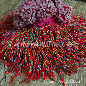 Yiwu Fashion Beaded <b>Bracelet</b> Tassel <b>Red</b> Rope Couple Gift Jewelry 2Mm Geometry Design - Product Image 3