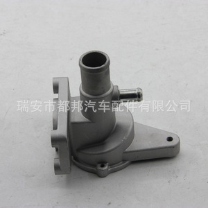 ท่อน้ำรถยนต์ Sq-Dubang รุ่น Sq-21771 สำหรับอะไหล่ทดแทนระบบน้ำหล่อเย็นรถยนต์ - Product Image 2