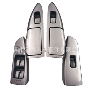 Panel Regulador de Ventanas para Toyota Prado GX470 2003-2009, Estilo Fibra de Carbono, Material ABS - Product Image 5