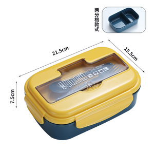 Boîte à lunch en paille de blé pour adultes et enfants avec <span class=keywords><strong>couverts</strong></span>, boîte à lunch pour micro-ondes - Product Image 5