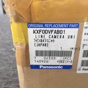 ชิ้นส่วน SMT สำหรับกล้องไลน์ KXF0DVFAB01 UNI - Product Image 5