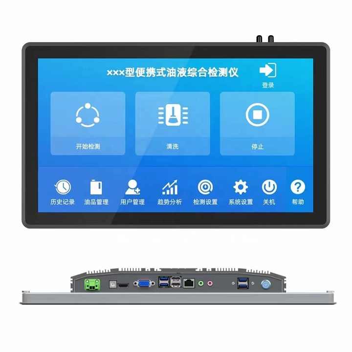 OEM 15'' Embedded Rugged Tablet - Industrial Panel PC