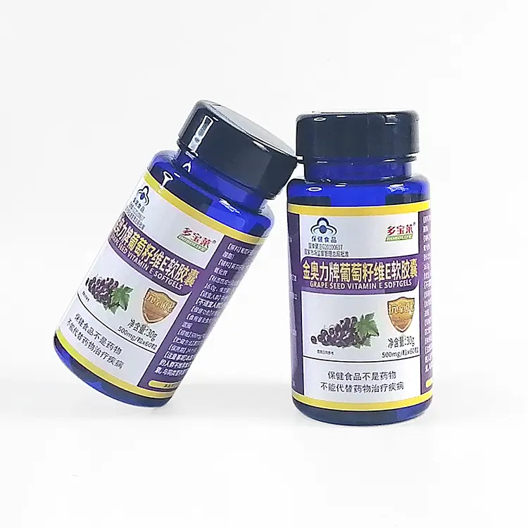 Hot Selling Beauty Products Grape Seed Vitamin E Soft Capsules 60 Capsules