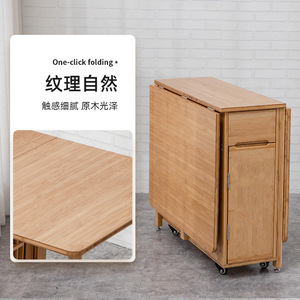 Extendable Folding Dining <b>Table</b> Set 4 Piece Rectangular Wood Space Saving <b>For</b> <b>Small</b> Apartment <b>Kitchen</b> - Product Image 4