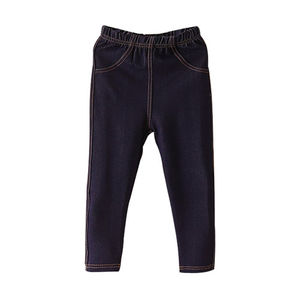Fábrica de Ropa Infantil de Moda OEM, Pantalones para Niños, Jeans de Mezclilla, Venta en Sitios Web de Compras en Línea - Product Image 1