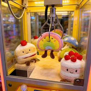 Vente directe d'usine, série de jouets en peluche à presser, poupées en forme de beignets, jouets en peluche à la fraise, cadeaux d'anniversaire pour machine à griffes - Product Image 2