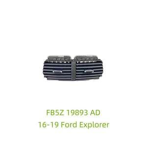 Devis direct usine pour les modèles de bouches d'aération en plastique Ford FB5Z19893AD FB5Z19893CE JB5319893BB - Product Image 3