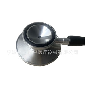 Estetoscopio de doble cara para adultos, acabado cepillado, adecuado para fines didácticos, se puede utilizar para escuchar los latidos del corazón del feto. - Product Image 2