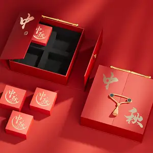 2023 изготовленный на заказ логотип, коробка для китайского лунного пирога, 2023 упаковка, жесткая Подарочная коробка из 4 роскошных коробок для лунного пирога, премиум-отель