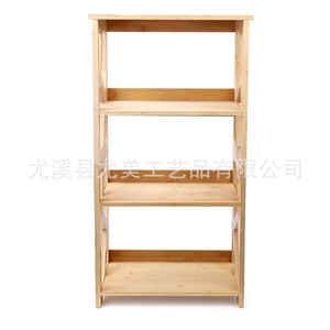 Estante de almacenamiento de bambú para cocina, de pie, para dormitorio, sala de estar, estantería sencilla, estante de almacenamiento de varias capas para baño. - Product Image 3