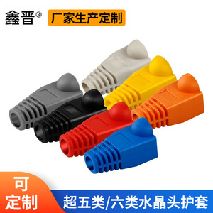 <b>Rj45</b> Connector Protector 8p8c 0.6-0.65mm Ethernet <b>Cable</b> Cap Red Color - Product Image 5