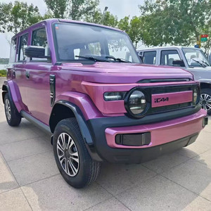 Trung Quốc của giá cả phải chăng xe điện V23 I Sedan 2025 tinh khiết điện Chery Ivy V23 nhỏ gọn SUV Chery V23 loạt 501 km Chery iCar V23 - Product Image 3