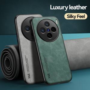 Coque en cuir PU mat magnétique pour vivo X200 Pro Mini X200 X100 X90 Pro X100s Ultra X90 + Soft TPU Bumper With Metal Plate - Product Image 5