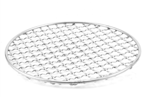 Grille de barbecue perforée en acier inoxydable 304 haute résistance, soudée, pour barbecue extérieur et camping, différentes tailles de trous - Product Image 6