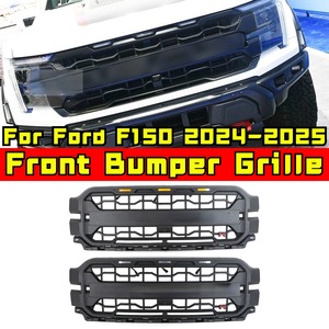 ชุดแต่งกันชนหน้า สำหรับรถฟอร์ด F150 ปี 2024-2025  กระจังหน้าแบบเรซซิ่ง  ฝาครอบตกแต่ง  ชิ้นส่วนภายนอก - Product Image 1
