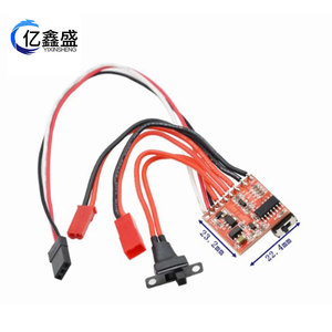 <b>Rc</b> Car Parts Brushed Esc 10A 20A 30A With Brake Switchable For <b>Rc</b> Vehicles Remote <b>Control</b> Toys - Product Image 4