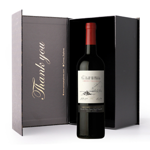 Empaquetado de cartón de caja de botella de vino fino de lujo de diseño personalizado con laminación mate y relieve para whisky y cerveza - Product Image 1