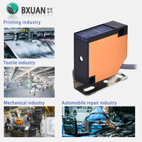 BXUAN BPJ-KK5M Relais à montage encastré à cinq sorties avec détecteur de proximité à distance de détection de 5 m, capteur photoélectrique optique 10-30V
