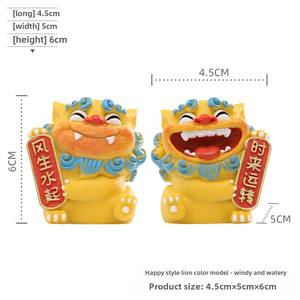 Artesanía de resina ecológica, estatua de León, adorno pequeño para decoración del hogar, escritorio, té, mascota, León, despertar, figuritas de recuerdo de viaje - Product Image 6