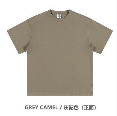 GREY CAMEL