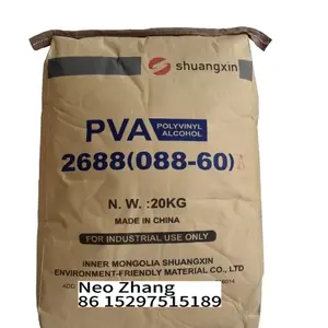 مسحوق PVA PVA PVA 088-50 () PVA1788 PVA2088 PVA2688 20-120mesh للغراء-89-5