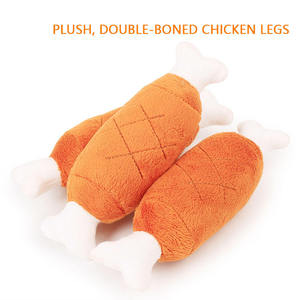 ของเล่นสัตว์เลี้ยง ตุ๊กตาขนนุ่ม ของเล่นรูปขาไก่สำหรับสุนัข มีเสียงในตัว - Product Image 1