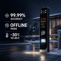 Sistema Inteligente de Reconocimiento Automático de Matrículas con Pantalla LED, Comunicación TCP/IP, Kit de Entrada para Parques Industriales