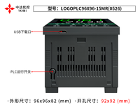 Controlador Lógico Programable Industrial PLC FX1S-15MR con Pantalla LED, 7 Entradas, 8 Salidas de Relé, PLC Pequeño AC220V