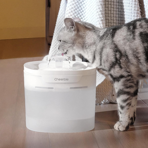 Bebedero Inteligente para Mascotas, Libre de BPA, Plástico Ecológico, Portátil, Bomba Silenciosa, Certificado RoHS, para Perros y Gatos, con Certificación CE y FCC - Product Image 5