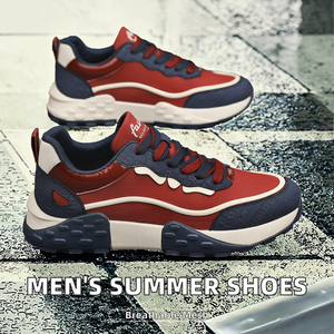 Zapatos Deportivos para Hombre, Primavera-Verano, Suela Gruesa, Transpirables, Ligeros, Acolchados, Antideslizantes, con Cordones, Parte Superior de PU, Forro de Malla, Impermeables - Product Image 2